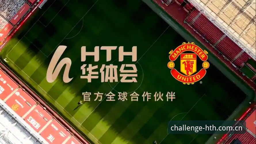 华体会HTH赛事数据 2个问题90%用户都踩过坑:华体会HTH赛事数据到底准不准?多设备同步怎么搞?