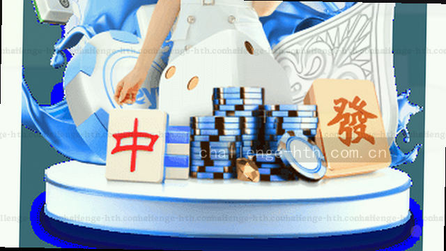 反馈准备，即刻联系