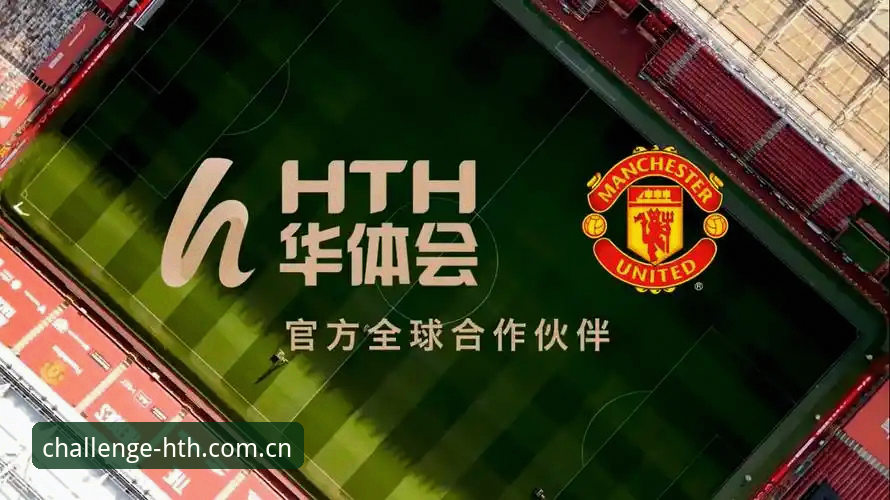 揭秘HTH华体会怎么下载功能详解：45.8MB安装包背后的完整链路